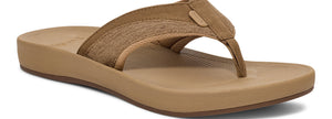 Cosmic Seas Mesh (tan)